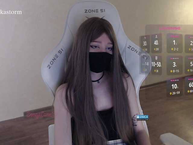 Evo4kaStorm live cam on BongaCams
