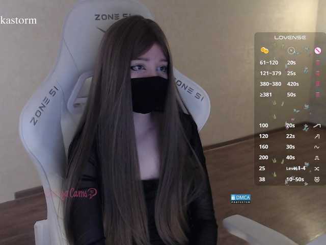 Evo4kaStorm live cam on BongaCams