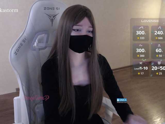 Evo4kaStorm
