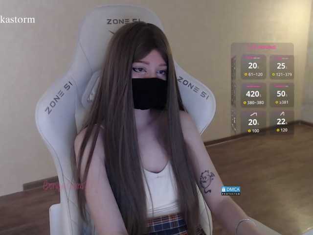Evo4kaStorm live cam on BongaCams