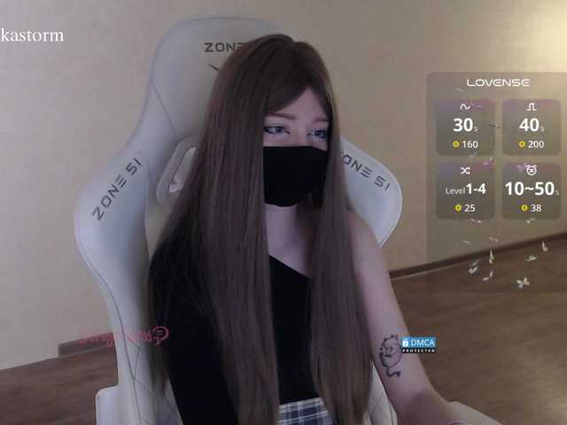 Evo4kaStorm live cam on BongaCams
