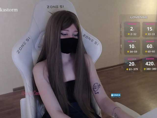 Evo4kaStorm live cam on BongaCams