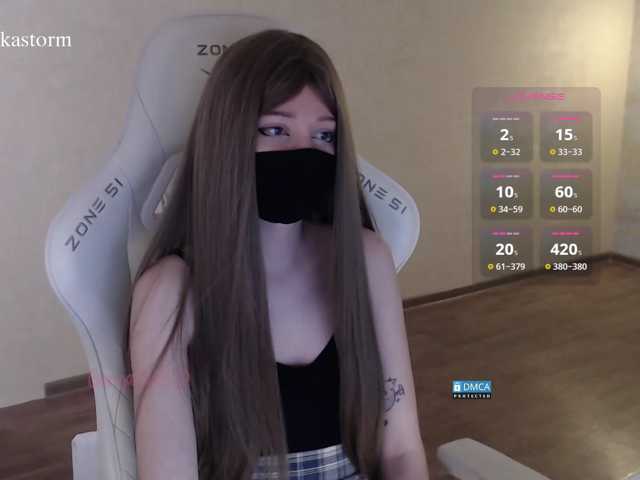 Evo4kaStorm live cam on BongaCams