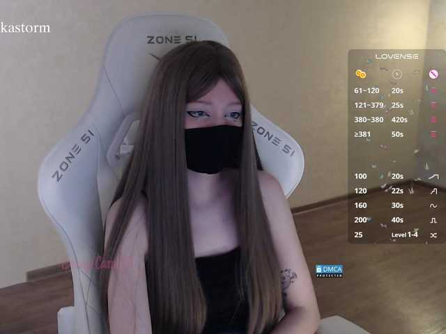 Evo4kaStorm live cam on BongaCams