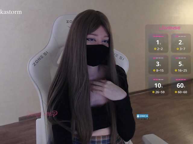 Evo4kaStorm live cam on BongaCams