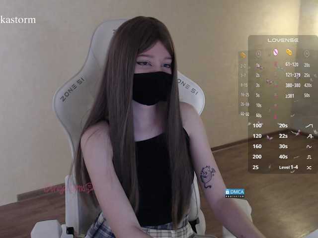 Evo4kaStorm live cam on BongaCams
