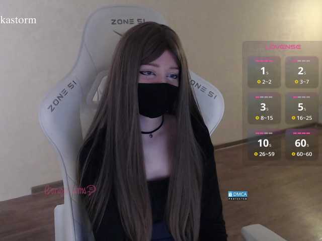 Evo4kaStorm live cam on BongaCams