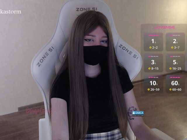 Evo4kaStorm live cam on BongaCams