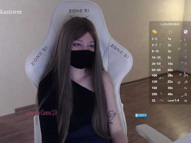 Evo4kaStorm live cam on BongaCams
