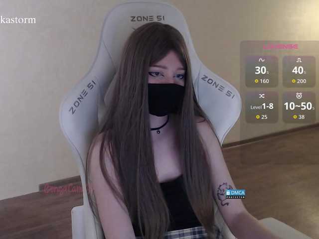 Evo4kaStorm live cam on BongaCams