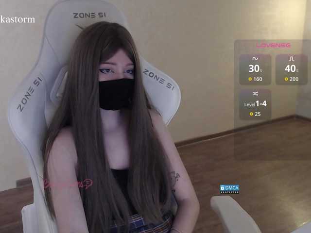 Evo4kaStorm live cam on BongaCams