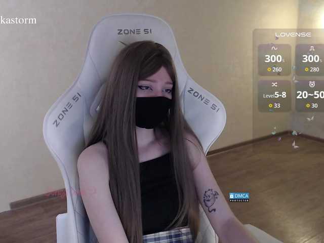 Evo4kaStorm