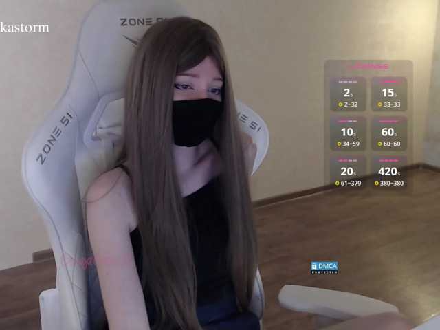 Evo4kaStorm live cam on BongaCams