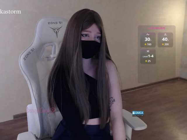 Evo4kaStorm live cam on BongaCams