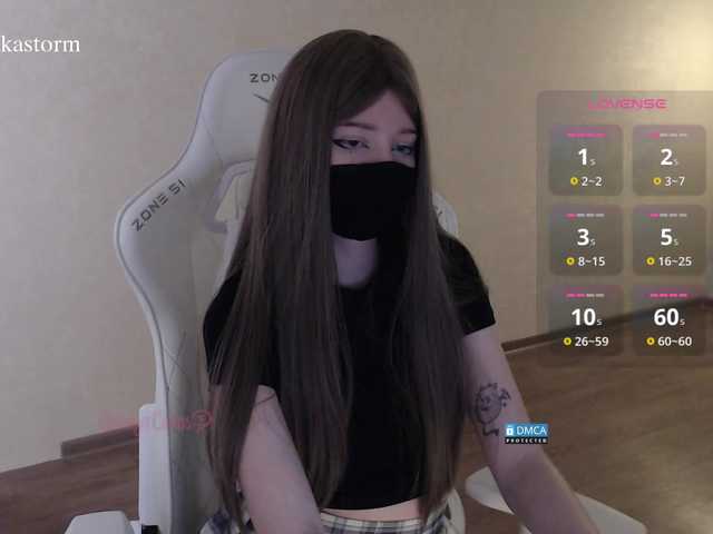 Evo4kaStorm live cam on BongaCams