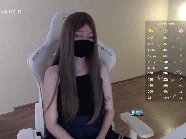 Evo4kaStorm live cam on BongaCams