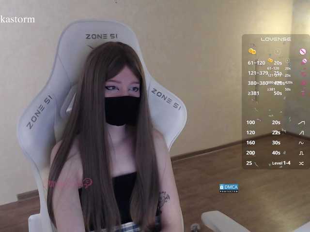 Evo4kaStorm live cam on BongaCams
