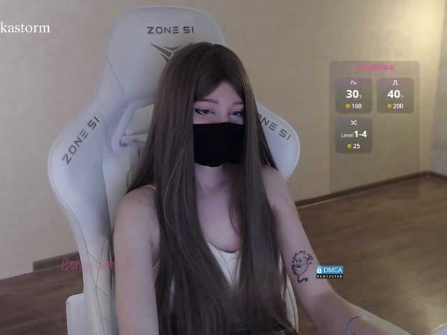 Evo4kaStorm live cam on BongaCams