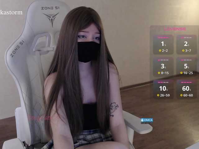 Evo4kaStorm live cam on BongaCams