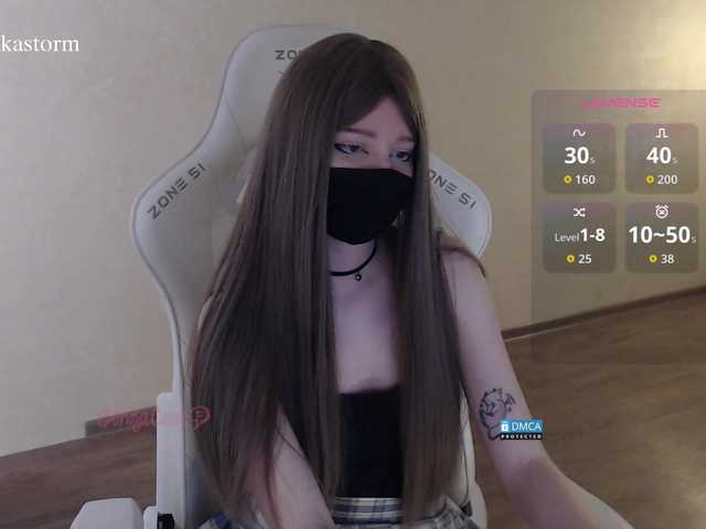 Evo4kaStorm live cam on BongaCams