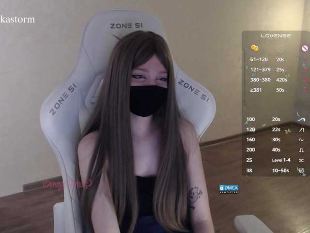 evo4kastorm live sex show