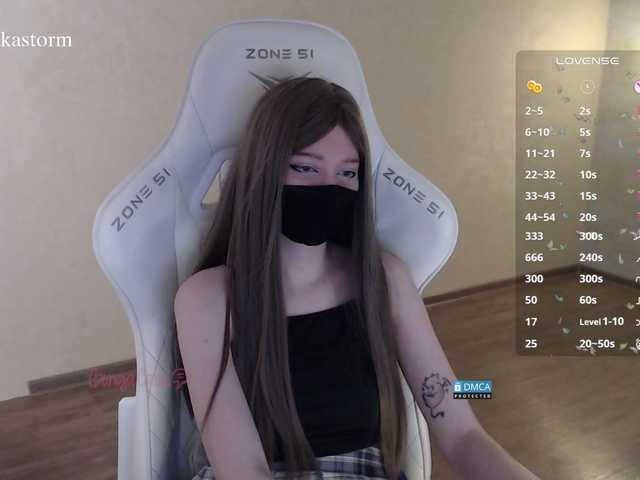 Evo4kaStorm