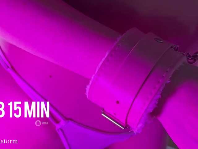 Evo4kaStorm live cam on BongaCams