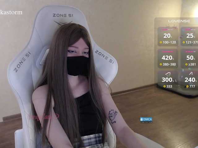 Evo4kaStorm live cam on BongaCams