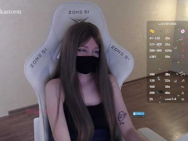 Evo4kaStorm live cam on BongaCams