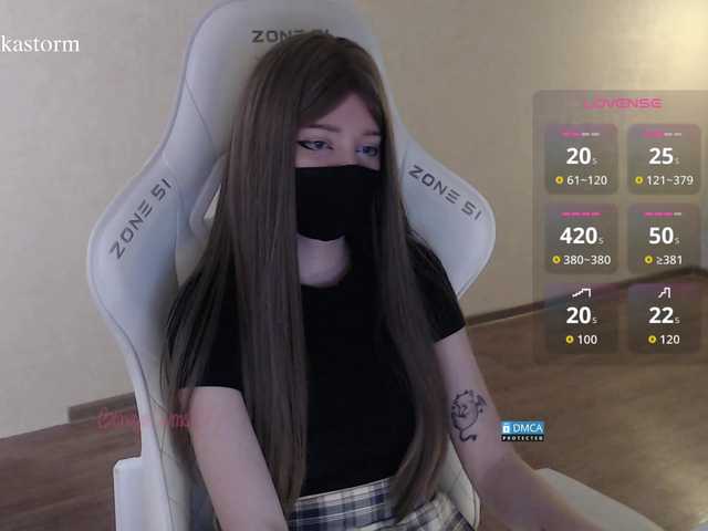 Evo4kaStorm live cam on BongaCams
