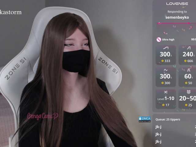 Evo4kaStorm's BongaCams show and profile