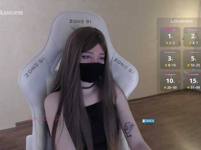 Evo4kaStorm live cam on BongaCams
