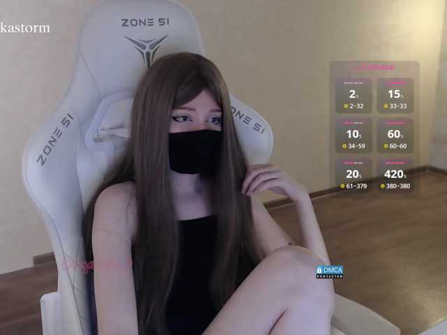 Evo4kaStorm live cam on BongaCams