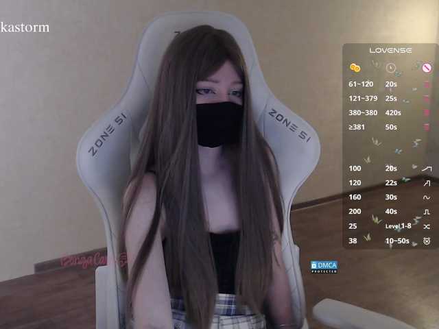 Evo4kaStorm live cam on BongaCams