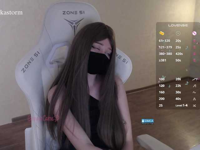Evo4kaStorm live cam on BongaCams