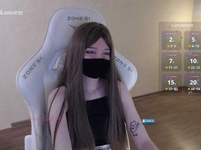 Evo4kaStorm