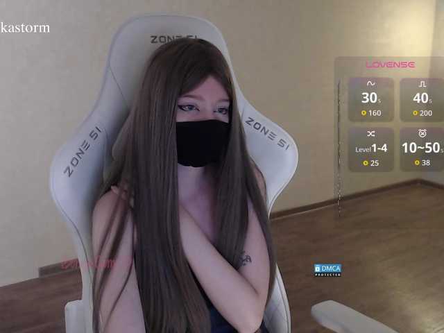 Evo4kaStorm live cam on BongaCams