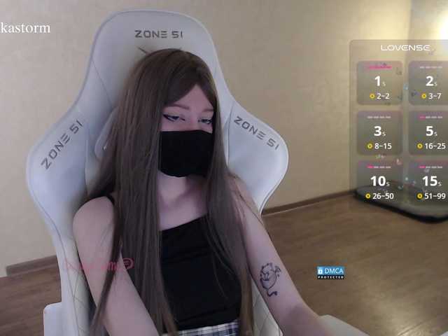 Evo4kaStorm live cam on BongaCams
