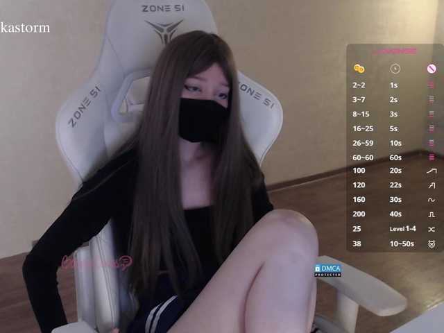 Evo4kaStorm live cam on BongaCams