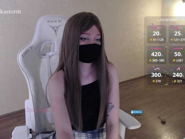 Evo4kaStorm live cam on BongaCams