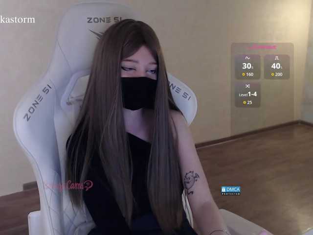 Evo4kaStorm live cam on BongaCams