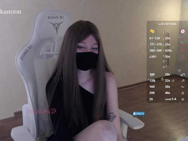 Evo4kaStorm live cam on BongaCams