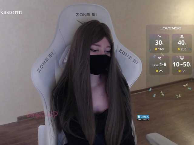 Evo4kaStorm live cam on BongaCams
