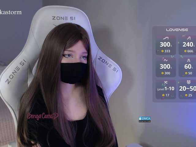 Evo4kaStorm's BongaCams show and profile