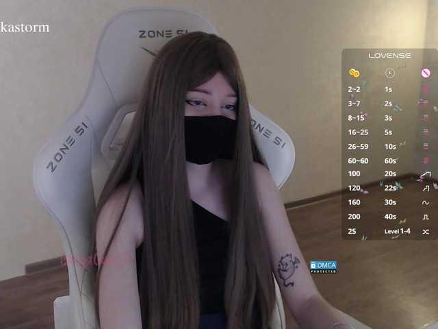 Evo4kaStorm live cam on BongaCams