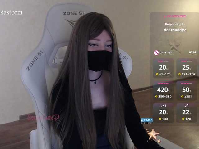 Evo4kaStorm live cam on BongaCams