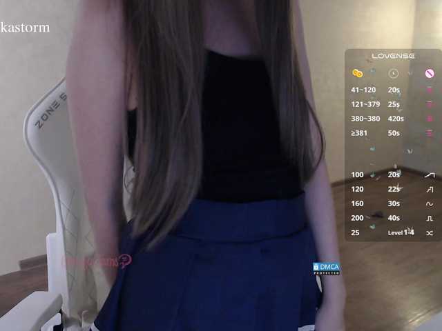 Evo4kaStorm live cam on BongaCams