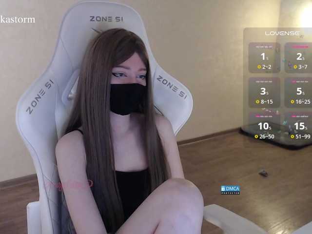 Evo4kaStorm live cam on BongaCams