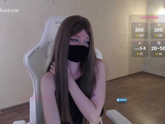 Evo4kaStorm