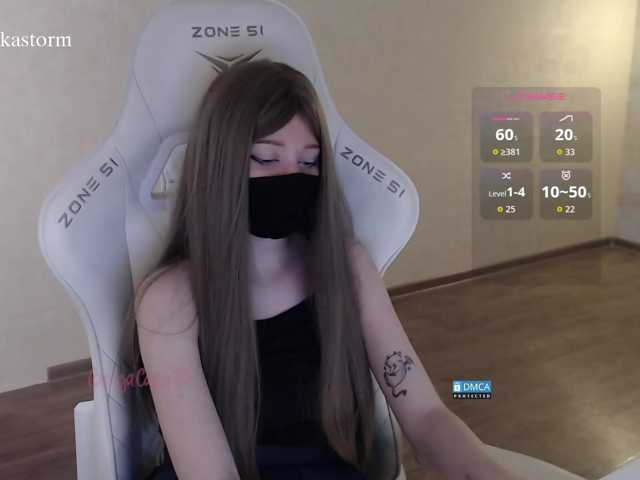 Evo4kaStorm live cam on BongaCams